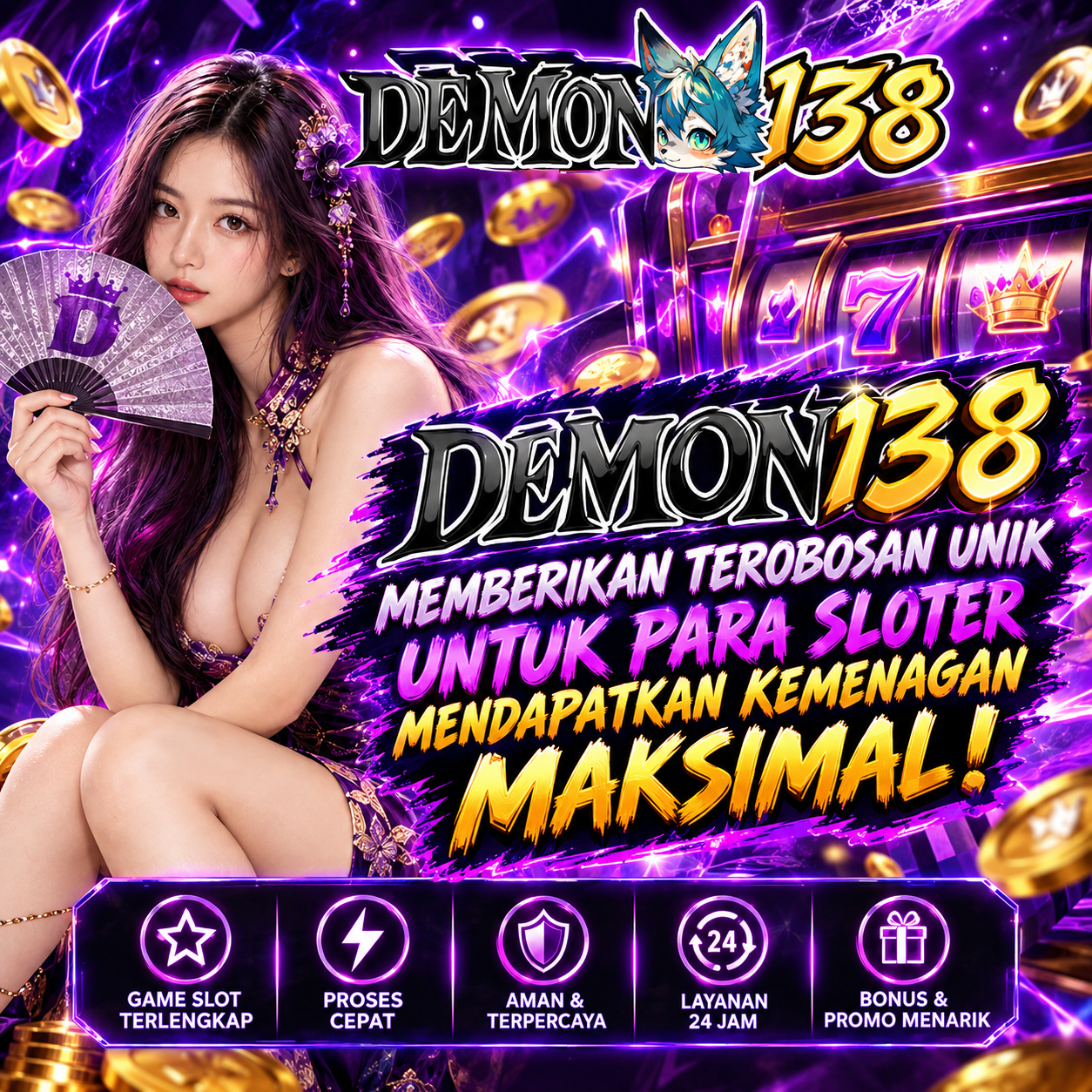 Promo Banner